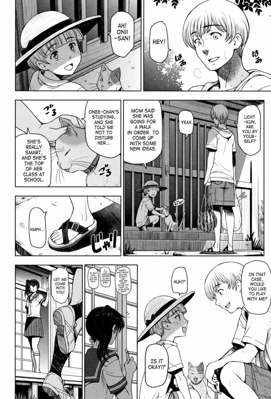 sena-youtarou-natsu-jiru-ase-ni-mamirete-gucchagucha-ch1-10-13-english-saha-team-koinaka