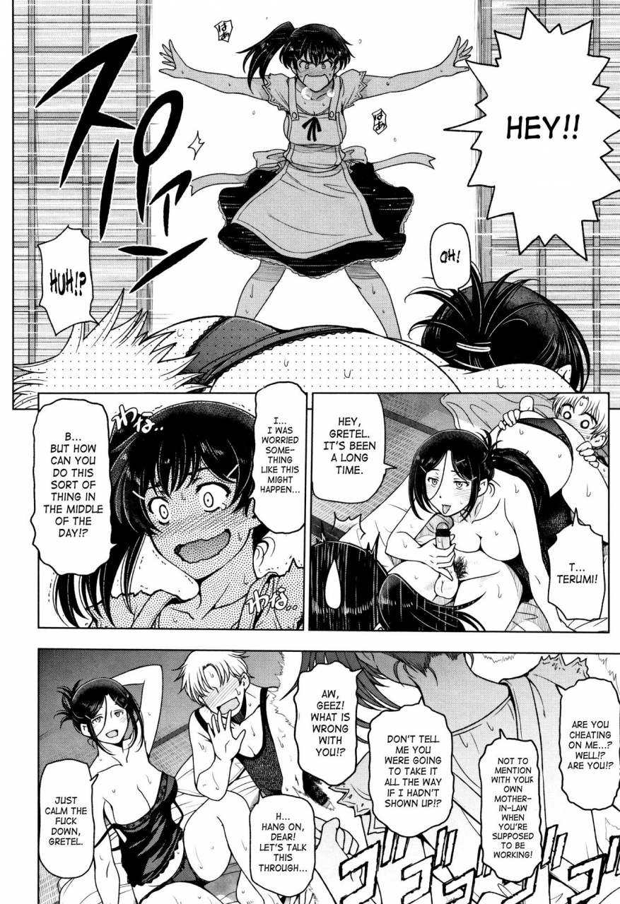 sena-youtarou-natsu-jiru-ase-ni-mamirete-gucchagucha-ch1-10-13-english-saha-team-koinaka