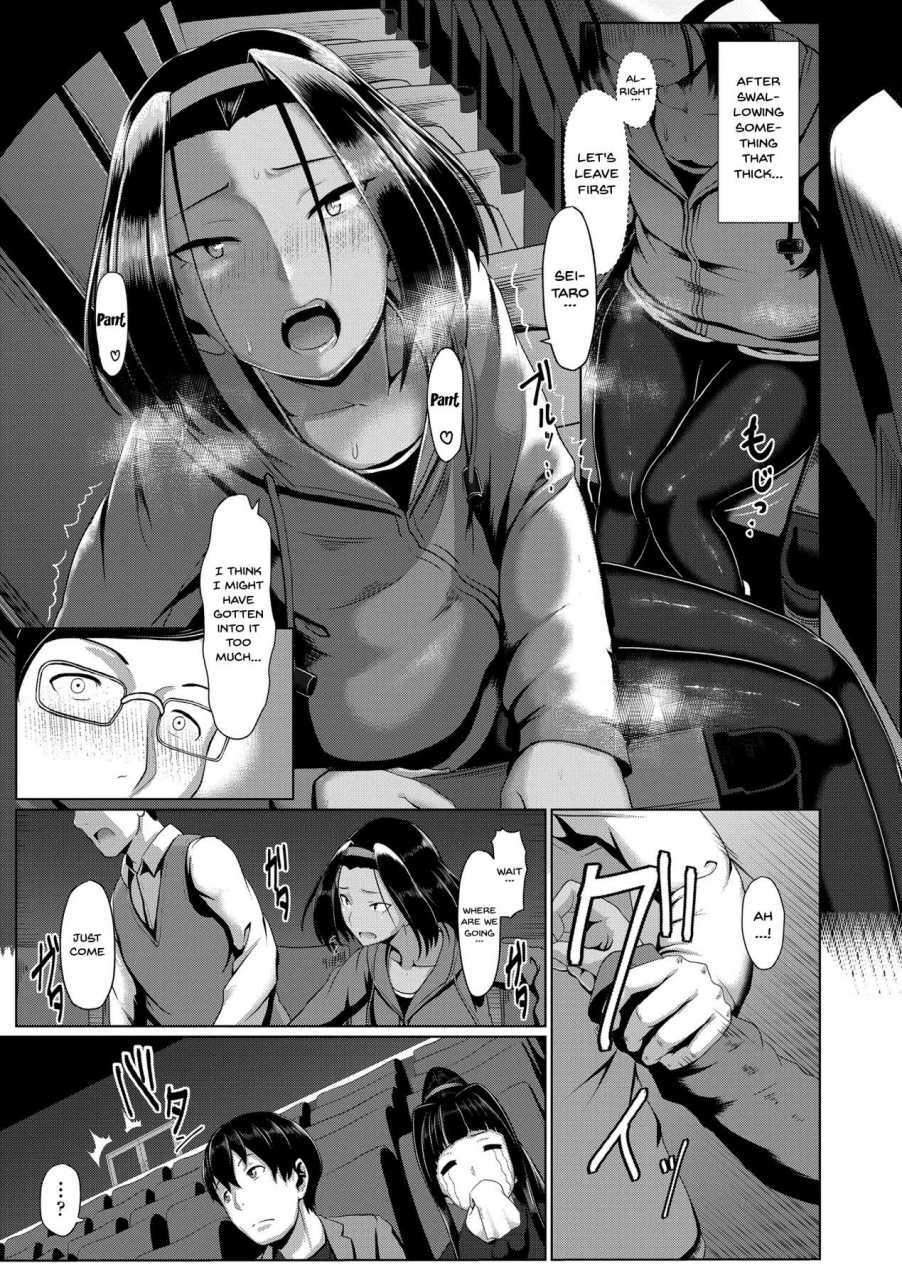 shiden-hiro-sakare-seishun-ragai-katsudou-prospering-youth-nude-outdoor-exercises-english-doujinscom-digital