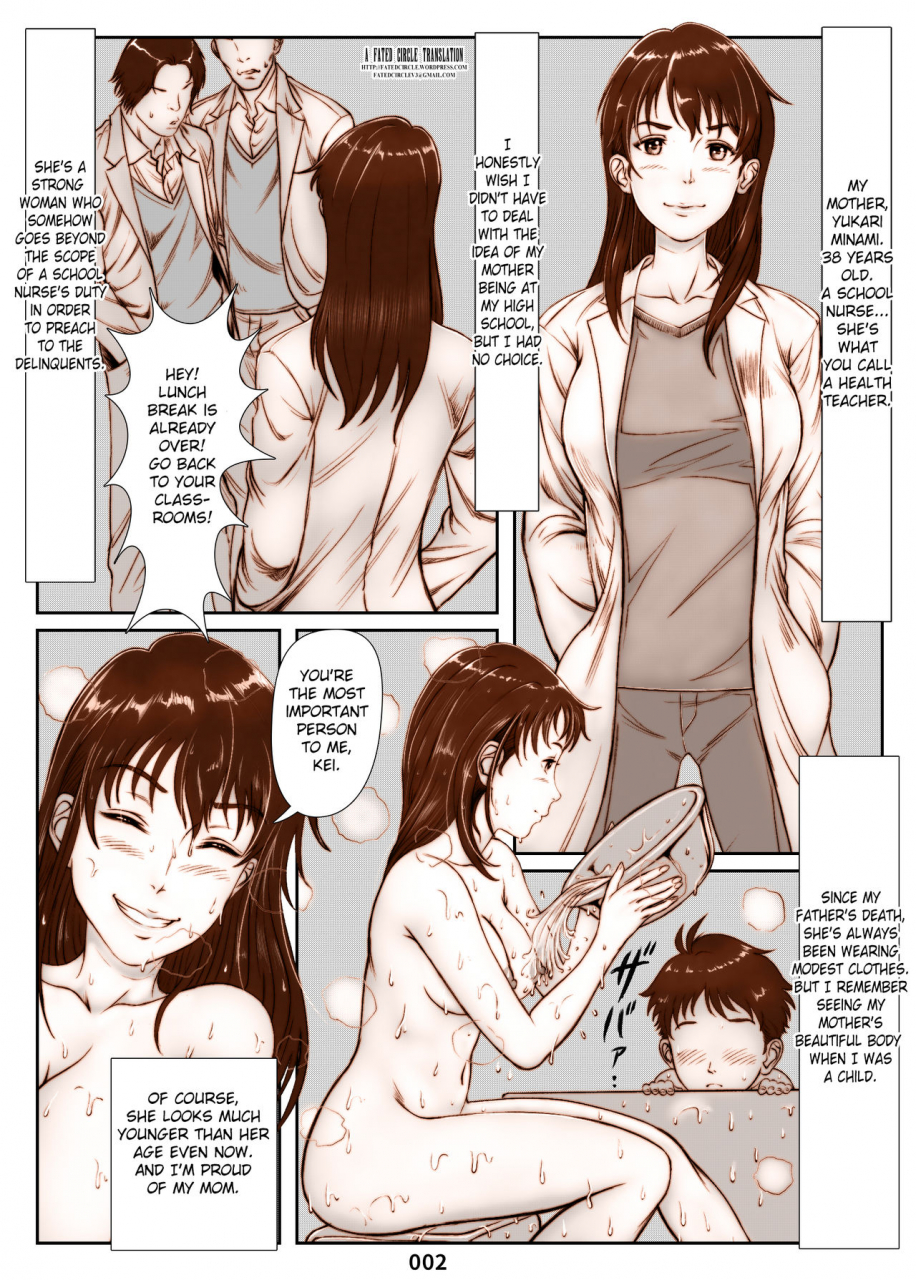 shimoda-nekomaru-mikami-kei-no-yuuutsu-tenkousei-ni-netorareta-haha-english-fated-circle