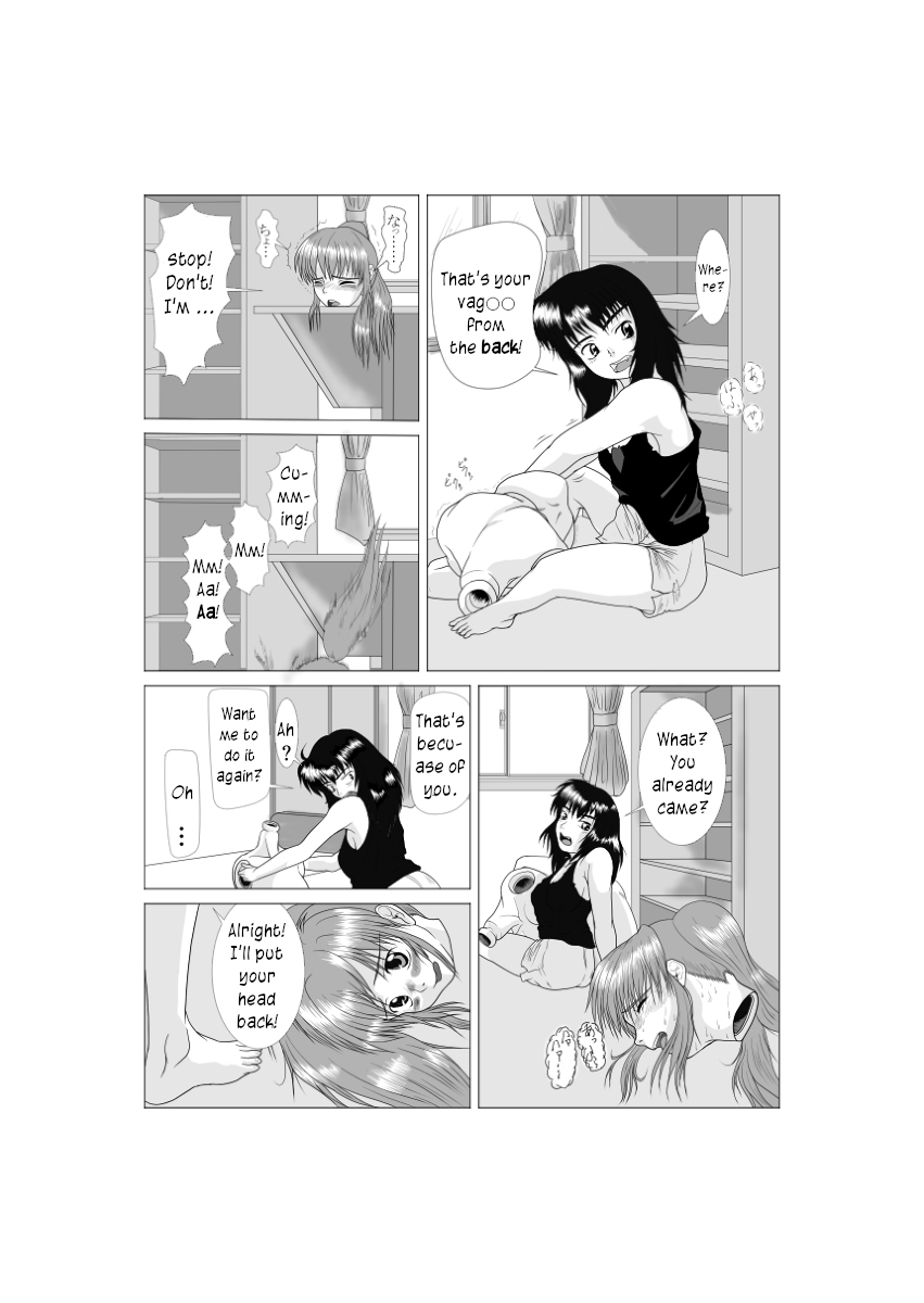 shinkaigyo-at-suroya-soft-vinyl-girl-fantasy-chapter-2