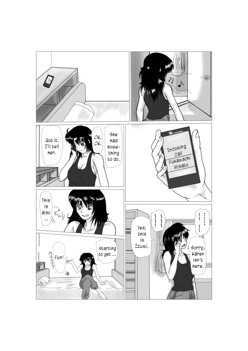 shinkaigyo-at-suroya-soft-vinyl-girl-fantasy-chapter-3