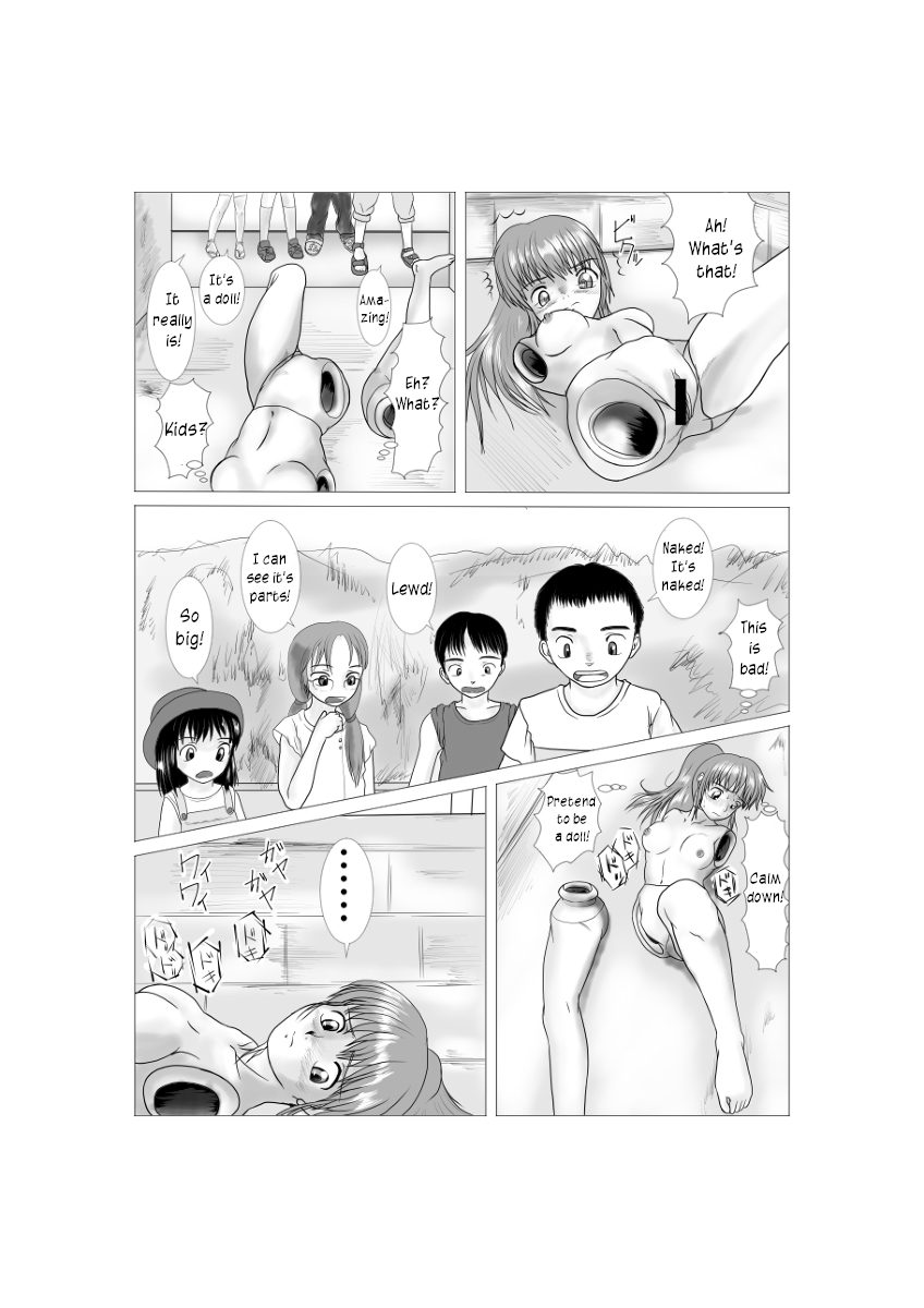 shinkaigyo-at-suroya-soft-vinyl-girl-fantasy-chapter-3