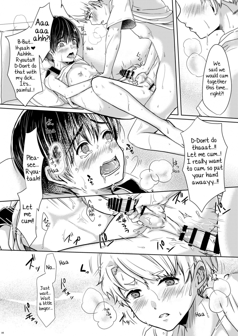 shinsei-lolishota-kuzumochi-toaru-kyuujitsu-shinyuu-to-english-yuutas-blog-digital