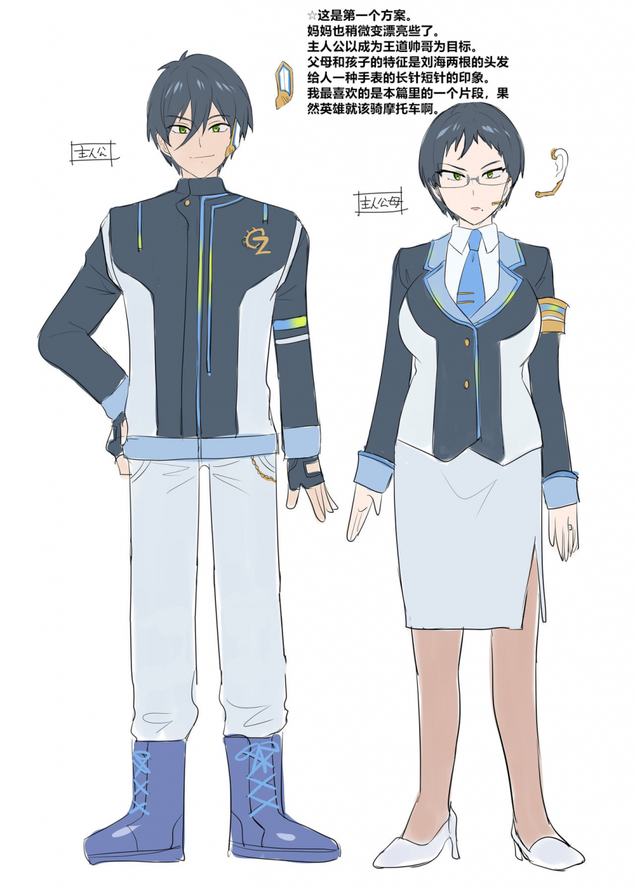 amuai-okashi-seisakusho-hiiragi-popura-kikomuhito-hero-ts-kako-kaihen-anata-wa-zako-sentouin-no-ko-datta-yo-ne-chinese