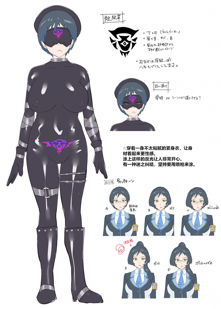 amuai-okashi-seisakusho-hiiragi-popura-kikomuhito-hero-ts-kako-kaihen-anata-wa-zako-sentouin-no-ko-datta-yo-ne-chinese