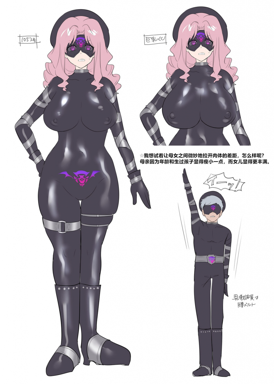 amuai-okashi-seisakusho-hiiragi-popura-kikomuhito-hero-ts-kako-kaihen-anata-wa-zako-sentouin-no-ko-datta-yo-ne-chinese