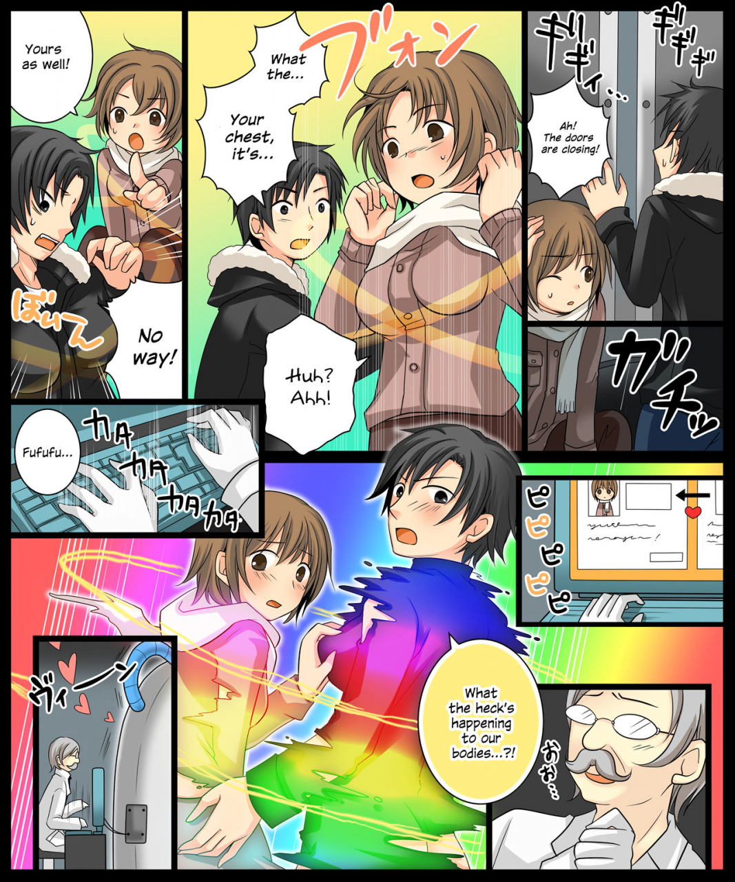 amulai-sweet-factory-kuratsuka-riko-eve-no-date-wa-eve-chan-to-go-on-a-christmas-eve-date-with-eve-chan-english-hennojin-digital