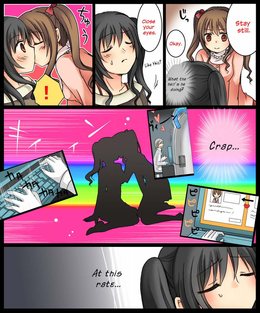 amulai-sweet-factory-kuratsuka-riko-eve-no-date-wa-eve-chan-to-go-on-a-christmas-eve-date-with-eve-chan-english-hennojin-digital