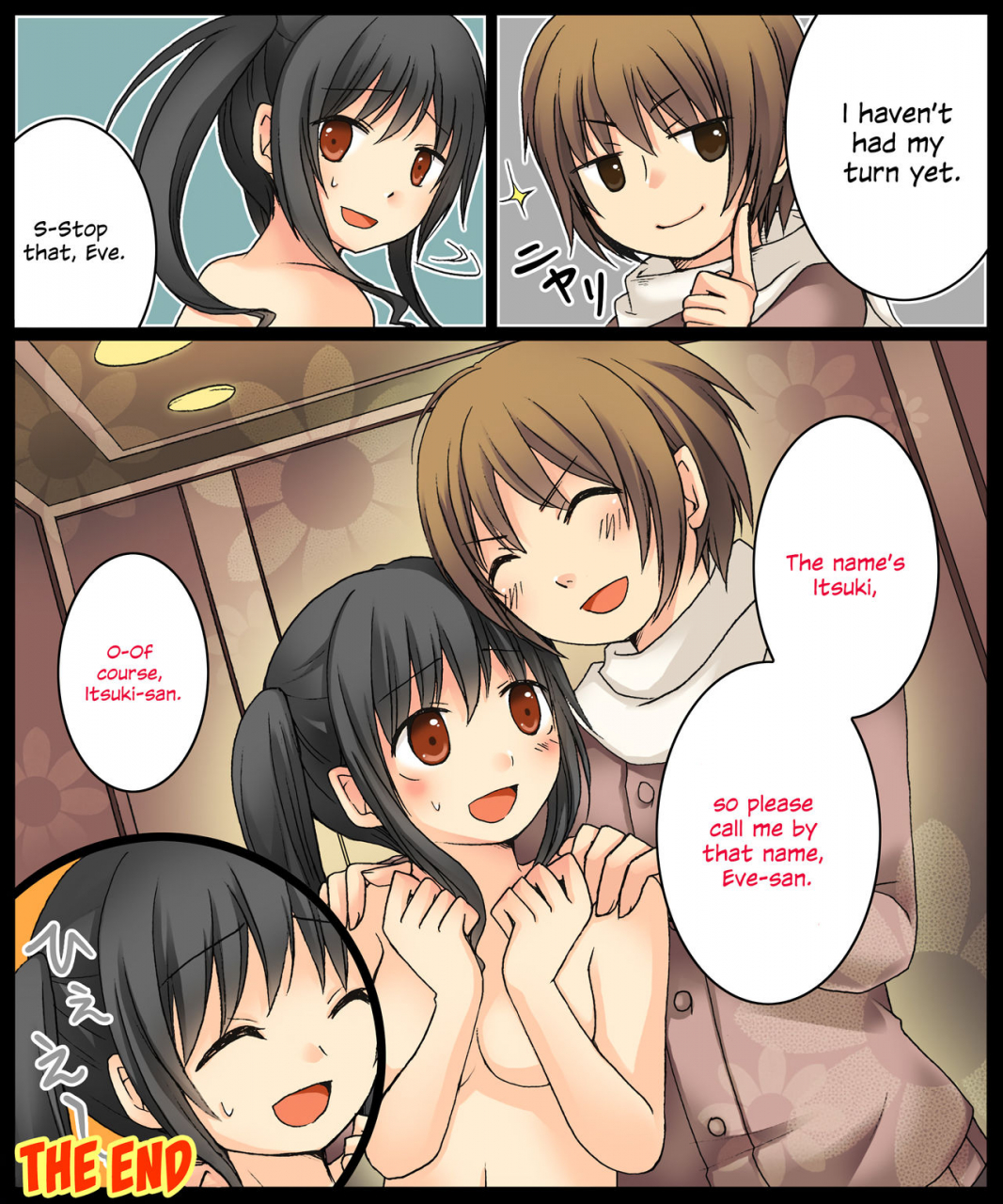 amulai-sweet-factory-kuratsuka-riko-eve-no-date-wa-eve-chan-to-go-on-a-christmas-eve-date-with-eve-chan-english-hennojin-digital