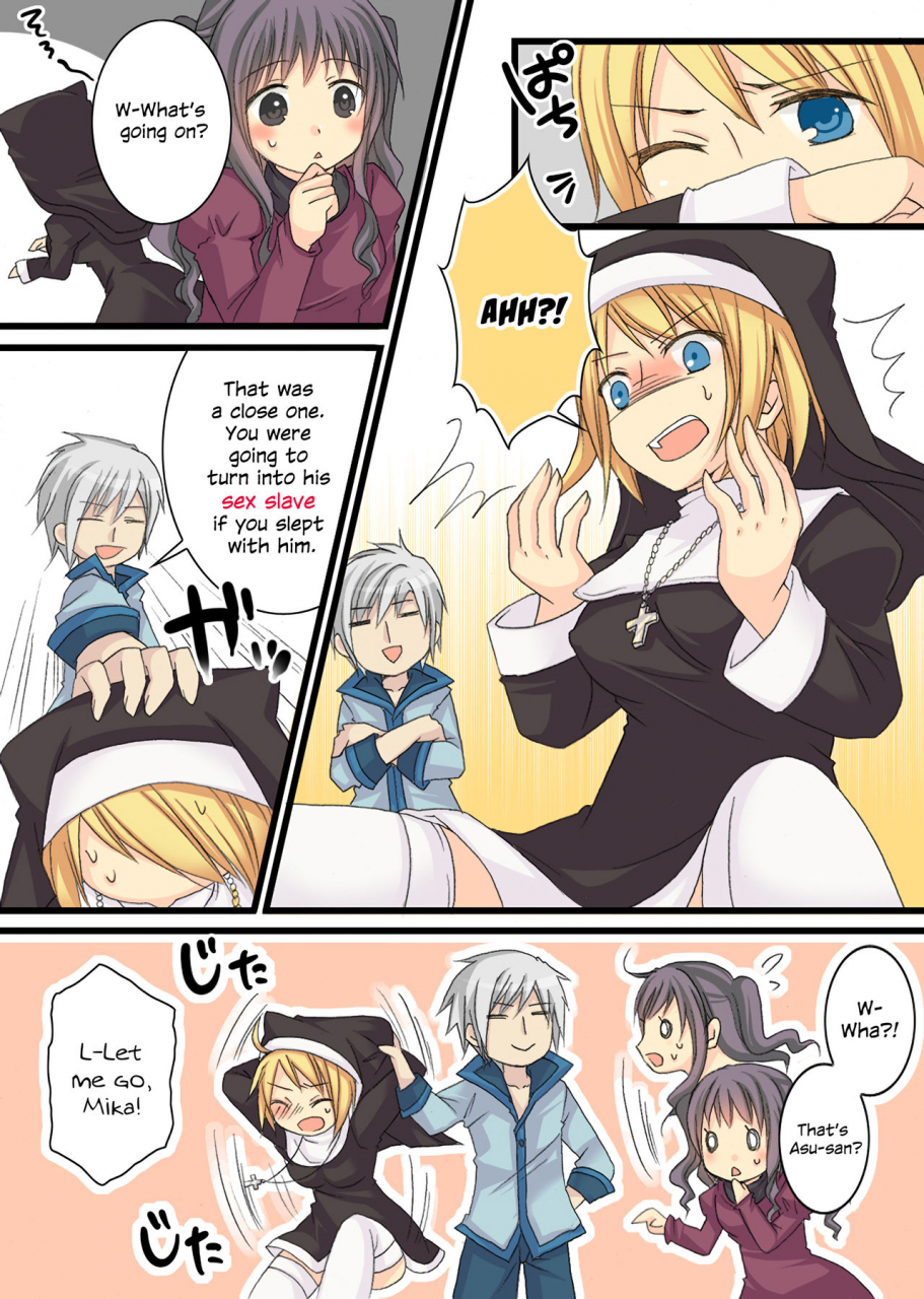 amulai-sweet-factory-kuratsuka-riko-eve-no-date-wa-eve-chan-to-go-on-a-christmas-eve-date-with-eve-chan-english-hennojin-digital