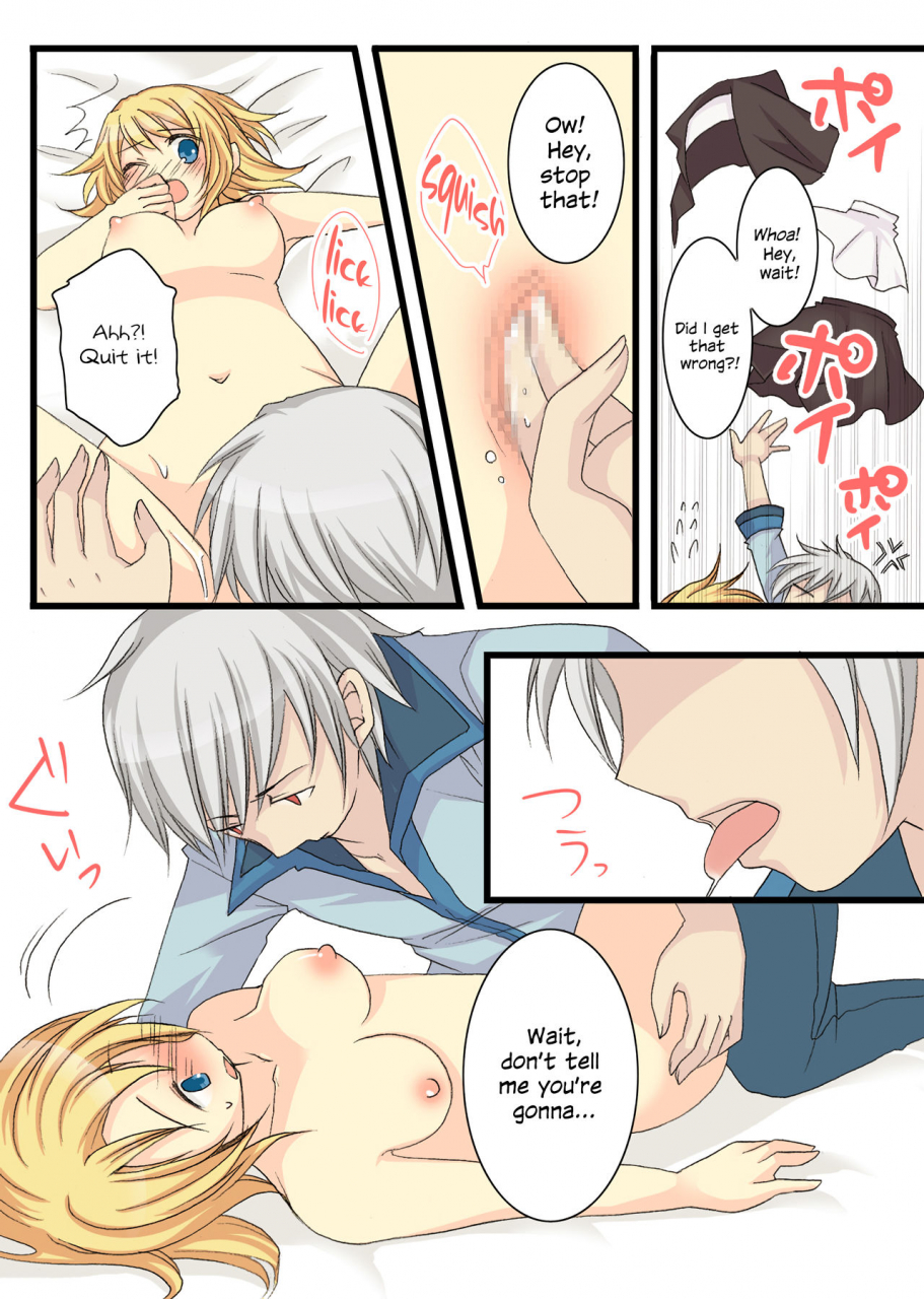 amulai-sweet-factory-kuratsuka-riko-eve-no-date-wa-eve-chan-to-go-on-a-christmas-eve-date-with-eve-chan-english-hennojin-digital