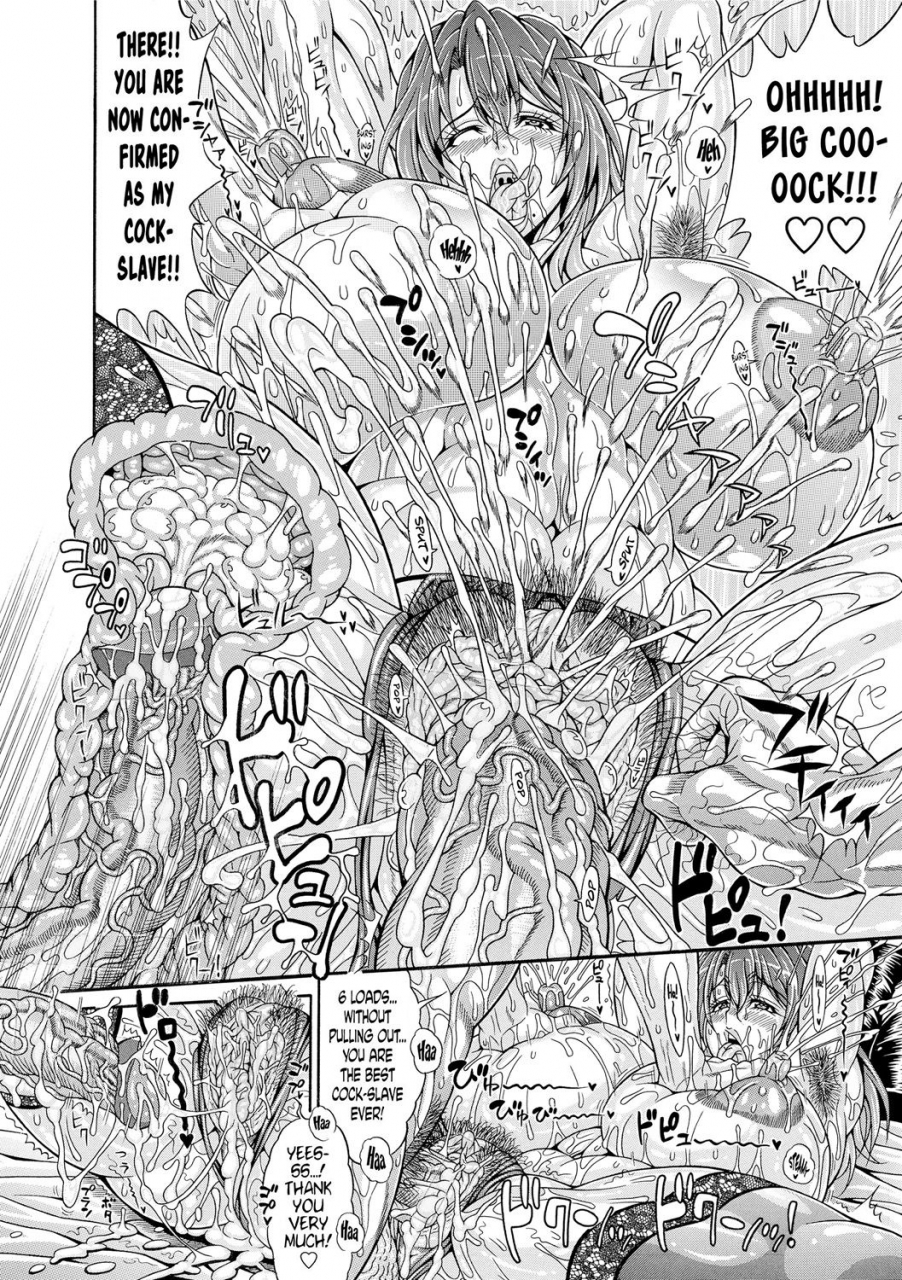 andou-hiroyuki-hatsuho-no-onegai-pakopako-bitch-megamori-mashimashi-dosukebe-niku-english-decensored