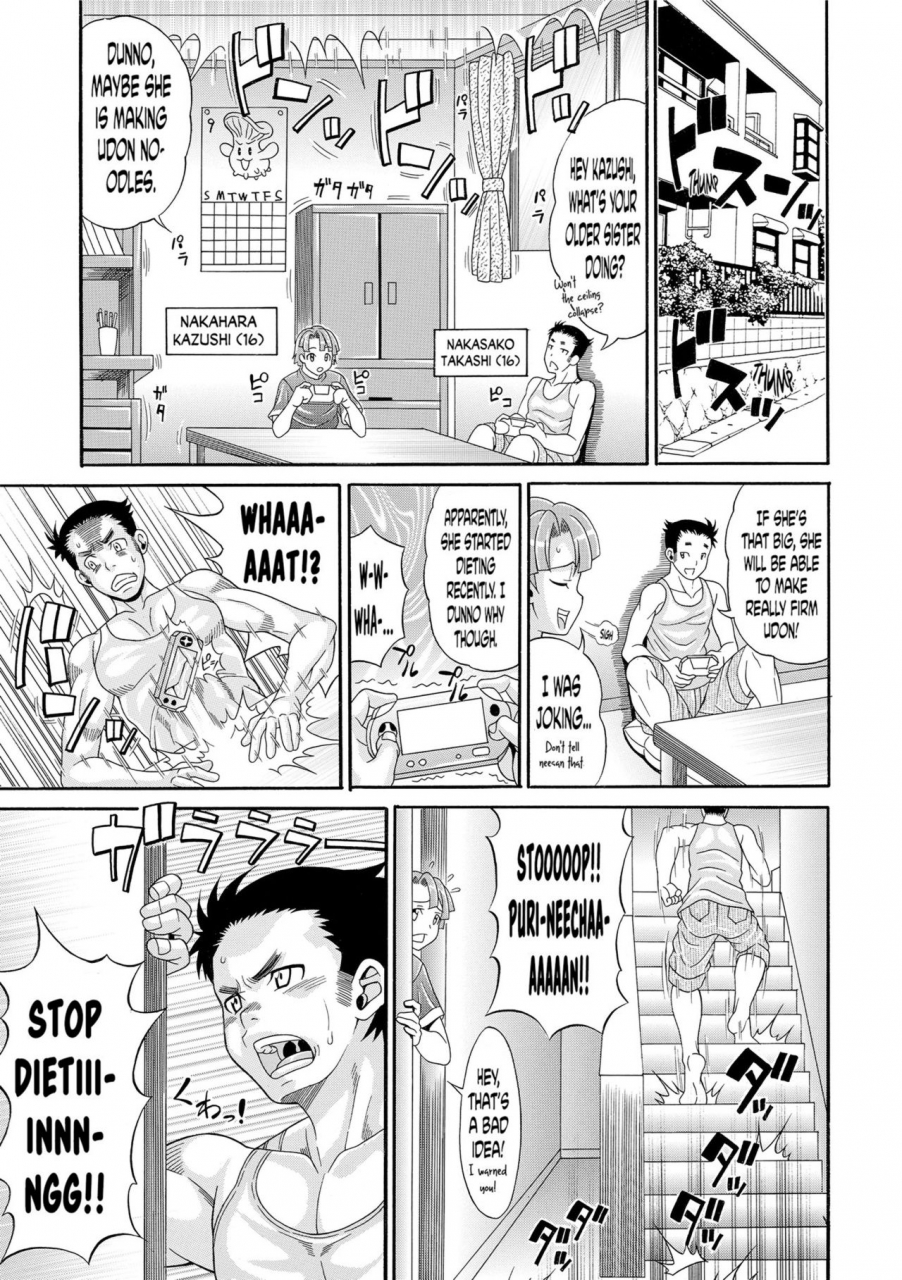 andou-hiroyuki-legend-of-sex-saint-of-meat-pakopako-bitch-chapter-1