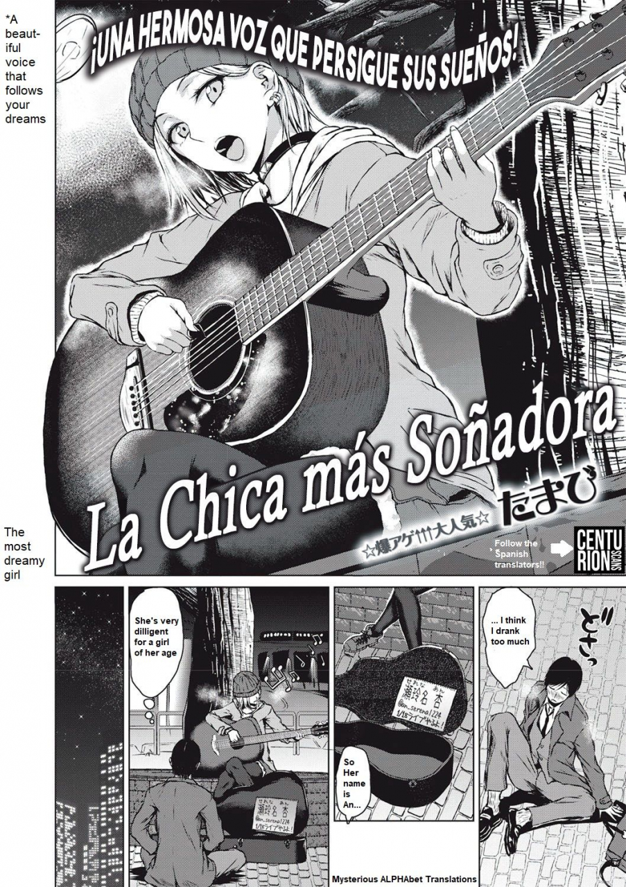 tamabi-the-dreamest-girl-comic-masyo-2020-02-english-digital