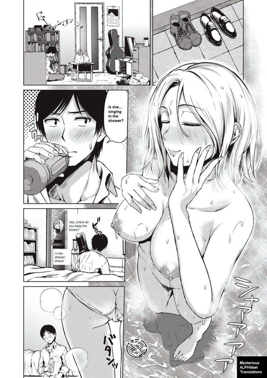 tamabi-the-dreamest-girl-comic-masyo-2020-02-english-digital