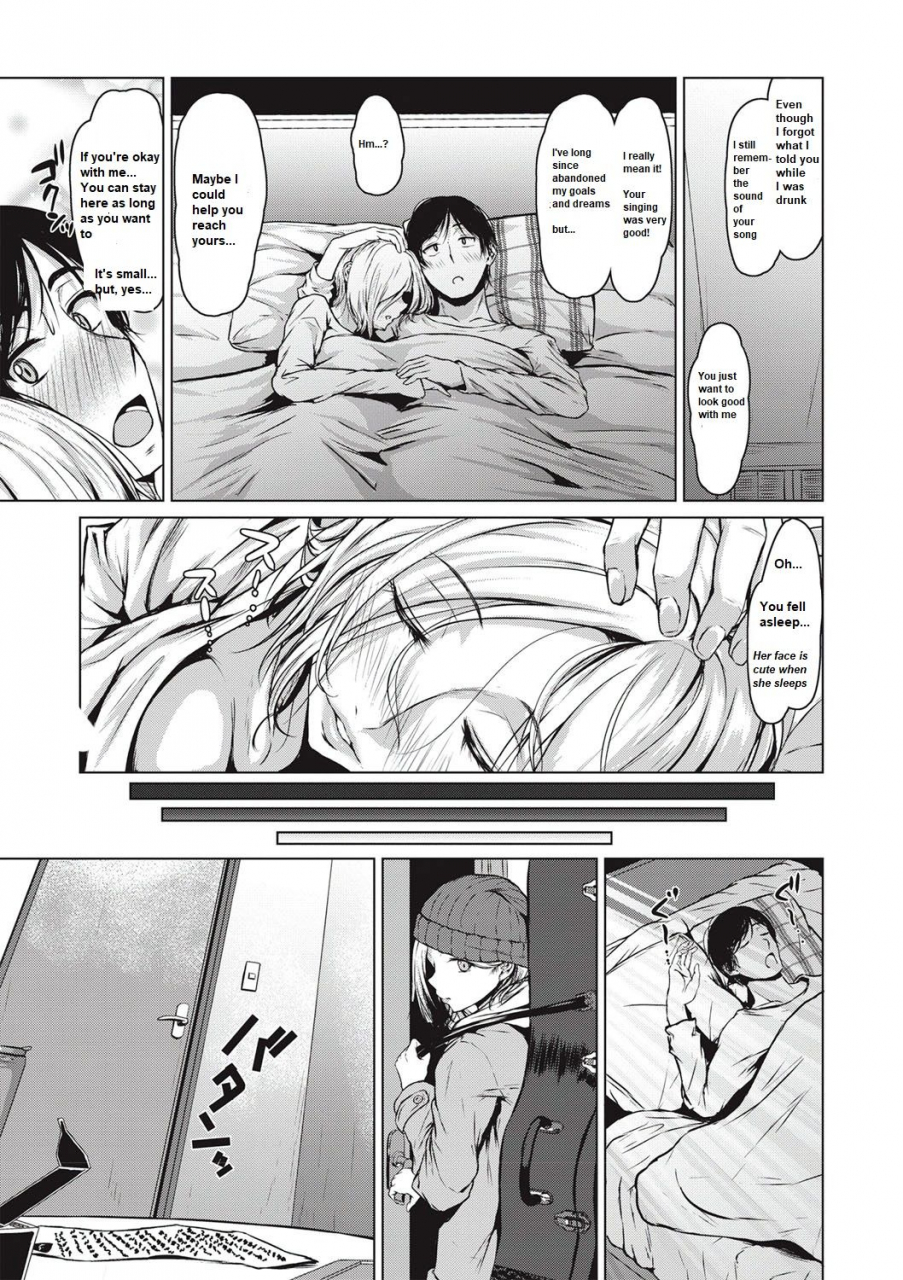 tamabi-the-dreamest-girl-comic-masyo-2020-02-english-digital