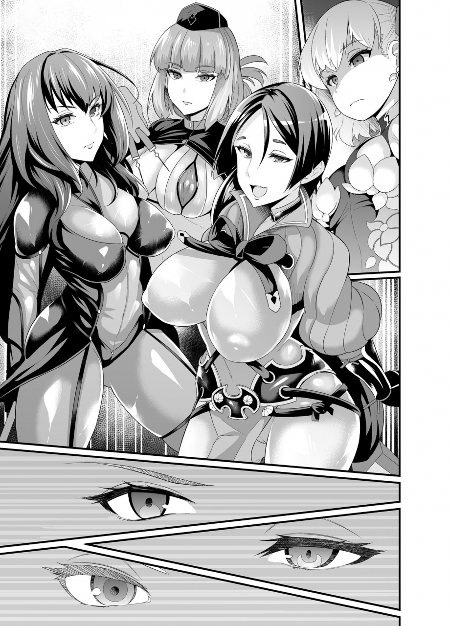 ankoman-oooku-nikubenki-fategrand-orderchinese-decensored