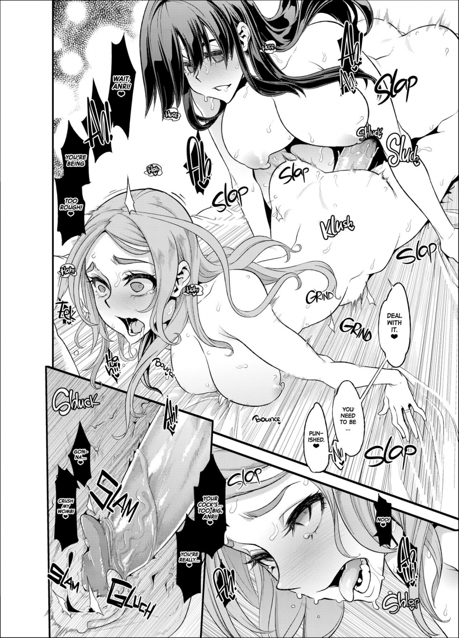 c94-da-hootch-shindol-tsf-monogatari-append-50-english