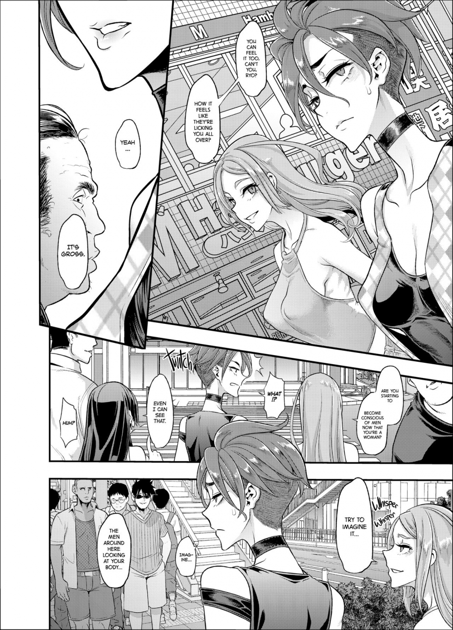 c94-da-hootch-shindol-tsf-monogatari-append-50-english