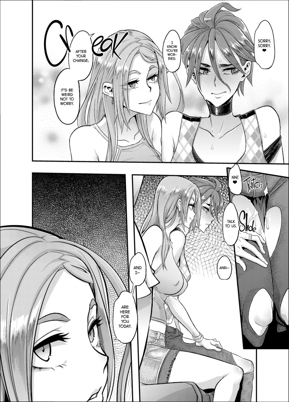 c94-da-hootch-shindol-tsf-monogatari-append-50-english