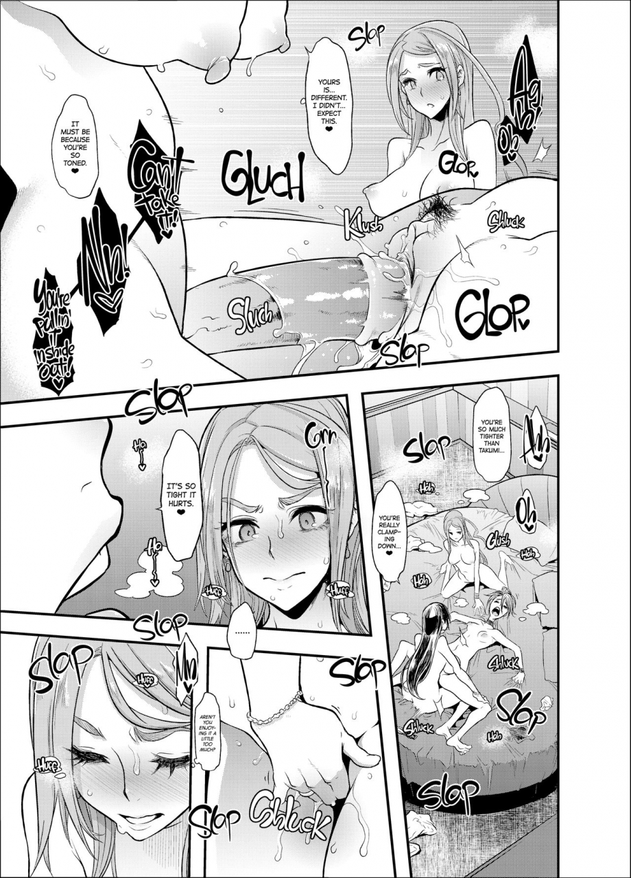 c94-da-hootch-shindol-tsf-monogatari-append-50-english