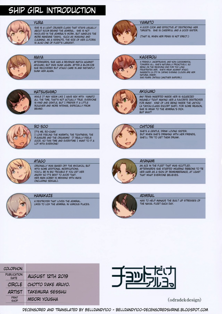 c96-chotto-dake-aruyo-takemura-sesshu-uchishikiri-kantai-collection-kancolle-english-belldandy100-decensored