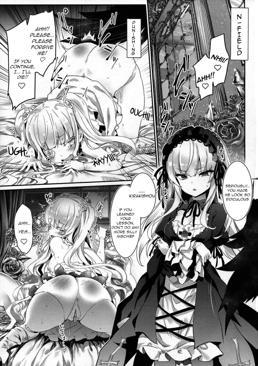 c97-tousen-soudou-tousen-ginnyuu-limit-break-extraordinary-rozen-maiden-english-metaleros-tls-decensored