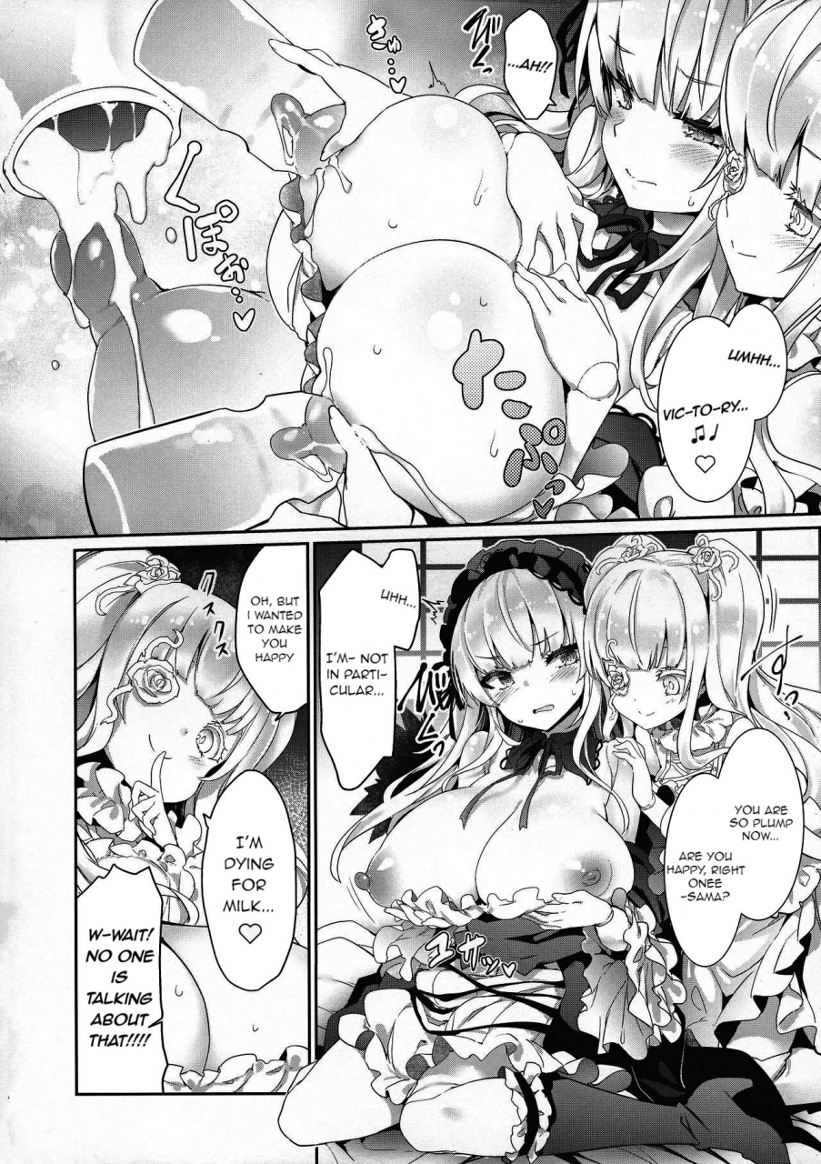 c97-tousen-soudou-tousen-ginnyuu-limit-break-extraordinary-rozen-maiden-english-metaleros-tls-decensored