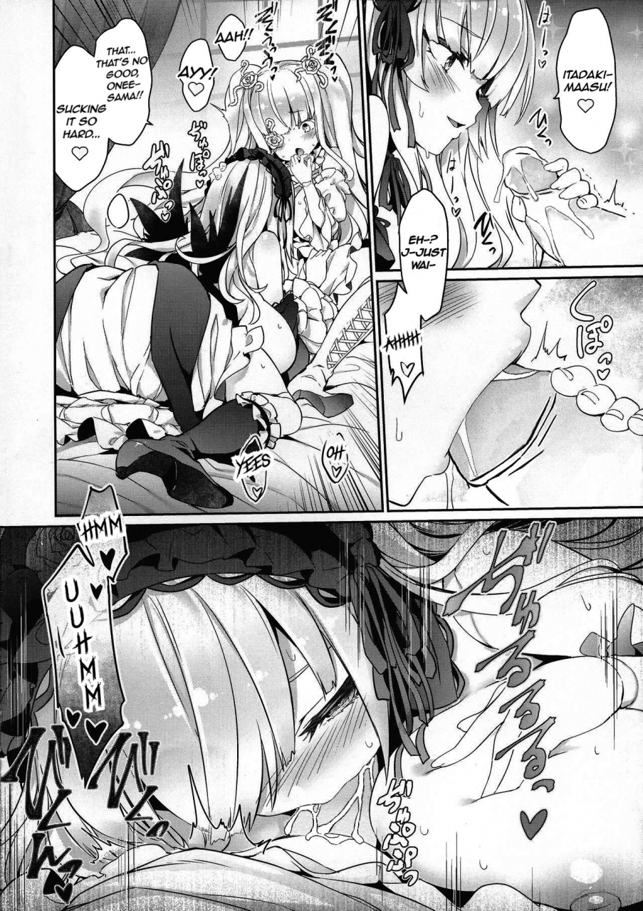 c97-tousen-soudou-tousen-ginnyuu-limit-break-extraordinary-rozen-maiden-english-metaleros-tls-decensored