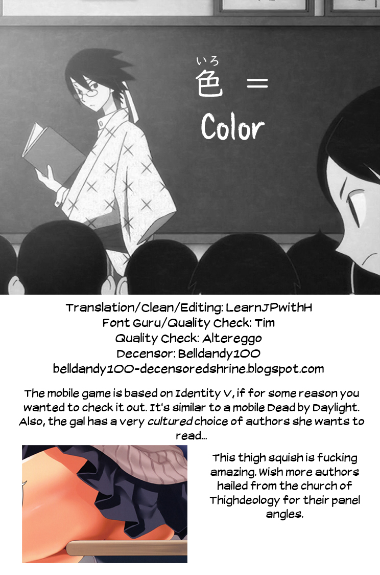 c97-clesta-cle-masahiro-cl-orc-02-pako-friend-sex-friend-english-decensored-learn-jp-with-h