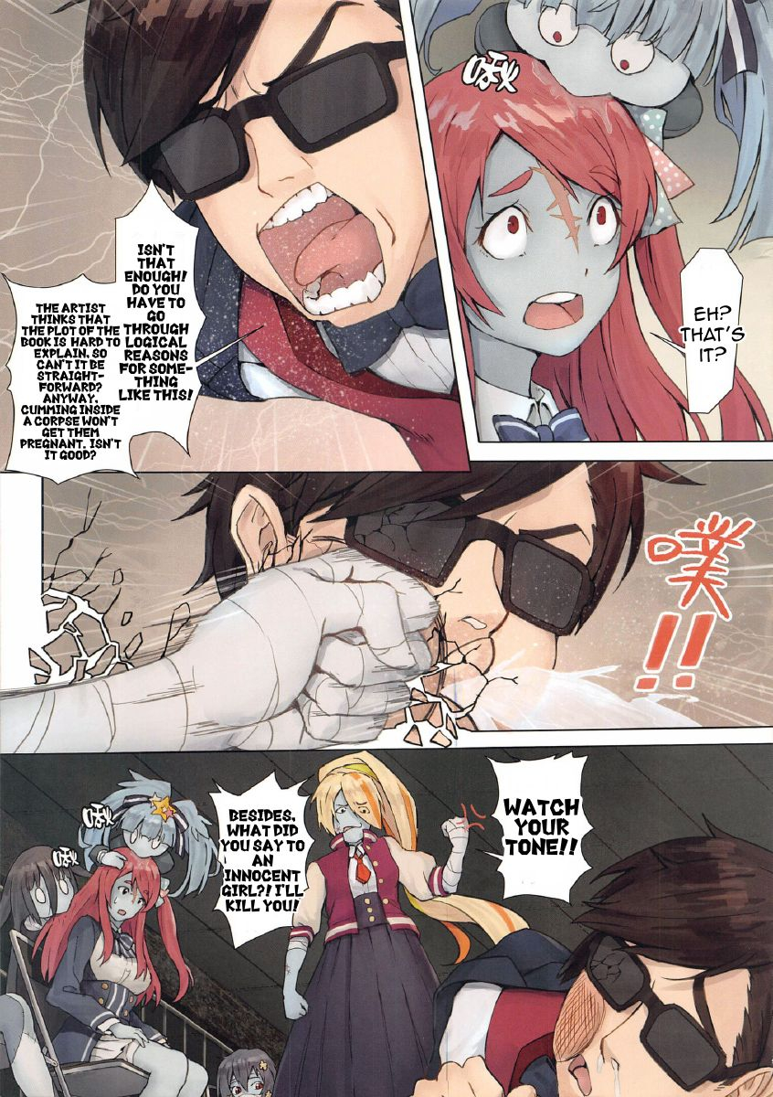 ff34-apoidea-hoshikawa-lily-the-legend-of-masao-saga-idol-is-a-legend-english