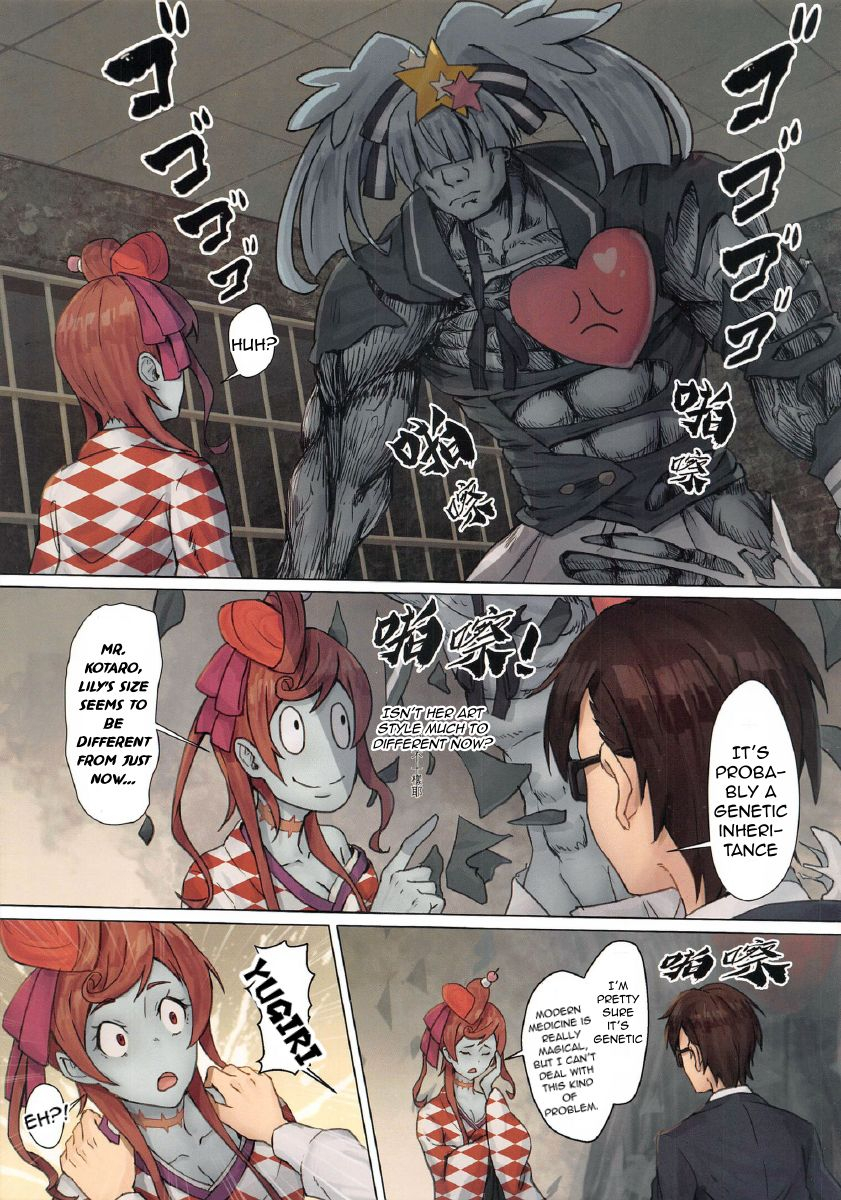 ff34-apoidea-hoshikawa-lily-the-legend-of-masao-saga-idol-is-a-legend-english