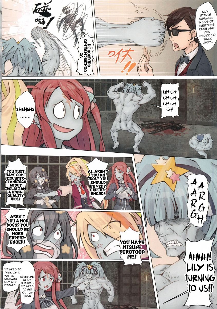 ff34-apoidea-hoshikawa-lily-the-legend-of-masao-saga-idol-is-a-legend-english