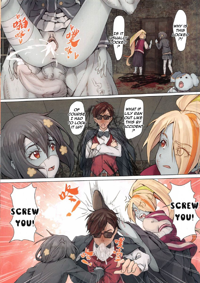 ff34-apoidea-hoshikawa-lily-the-legend-of-masao-saga-idol-is-a-legend-english