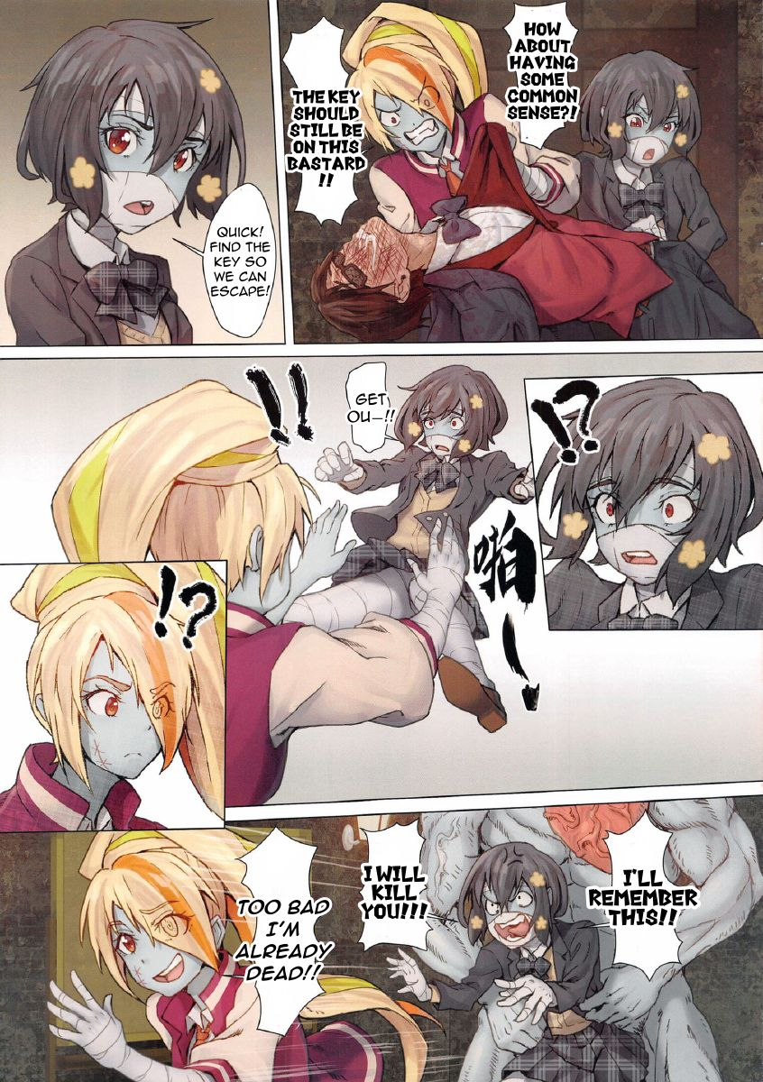 ff34-apoidea-hoshikawa-lily-the-legend-of-masao-saga-idol-is-a-legend-english