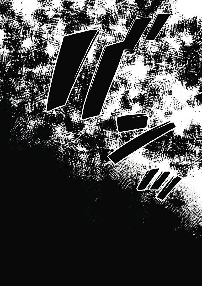 anthology-akuyaku-bl-chinese