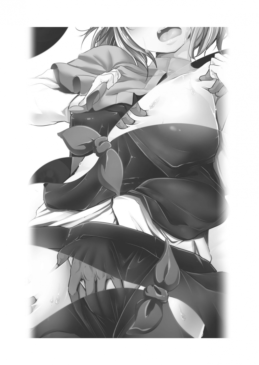 akikaze-asparagus-aki-fucking-with-portals-touhou-project-english-2d-marketcom-decensored-digital