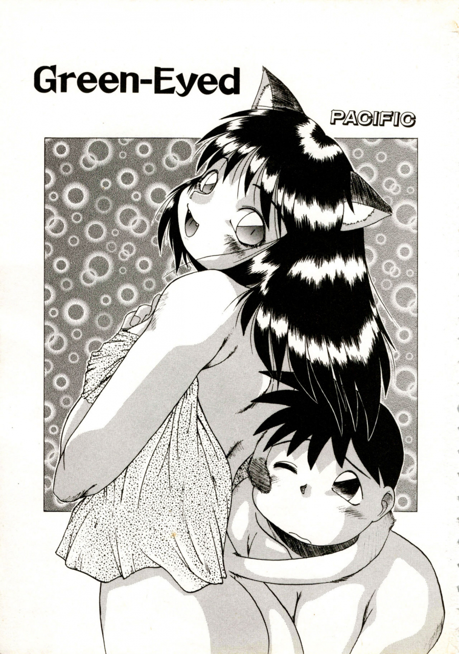 anthology-comic-nene-no-6