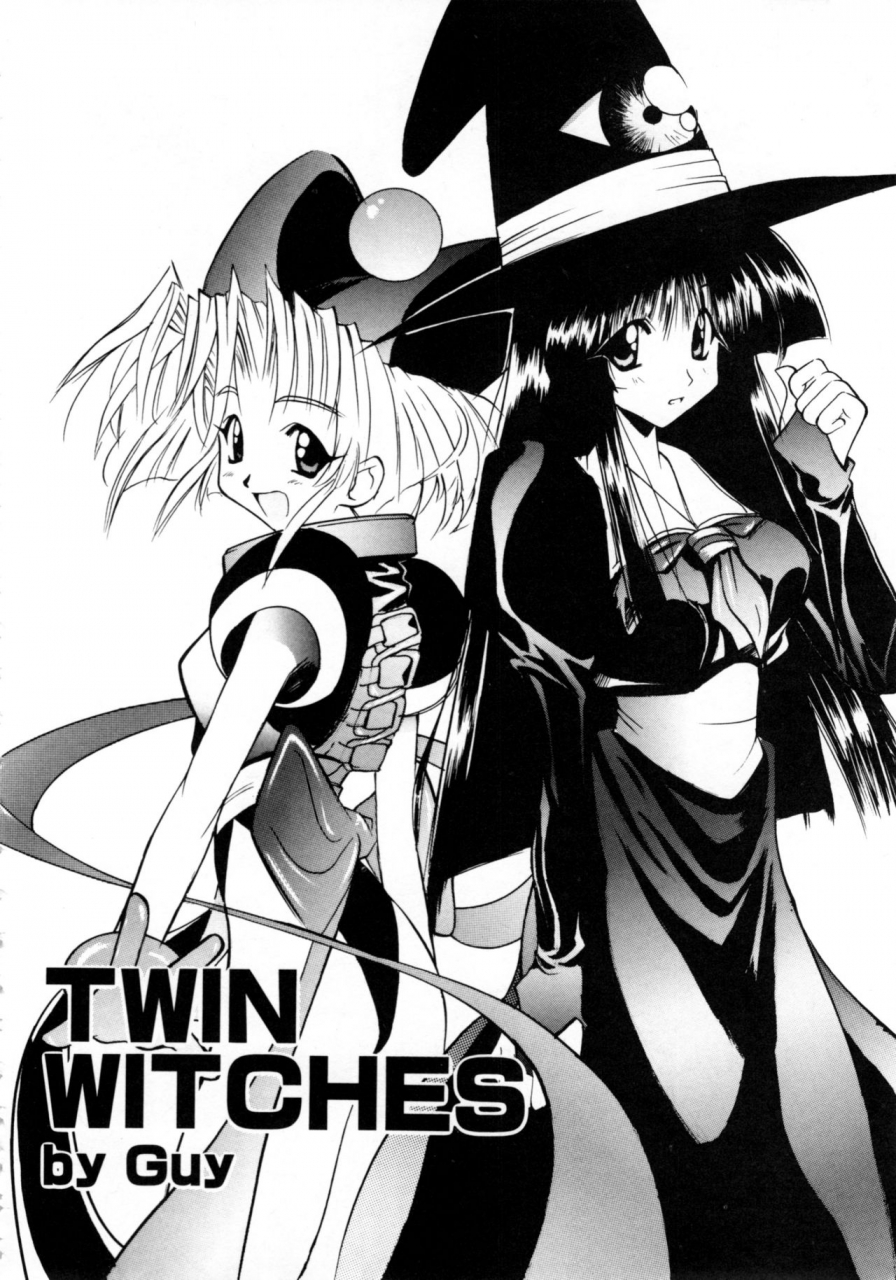 anthology-comic-nene-no-6