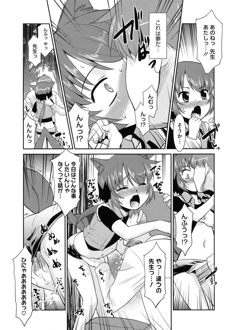 anthology-lq-little-queen-vol-35-digital