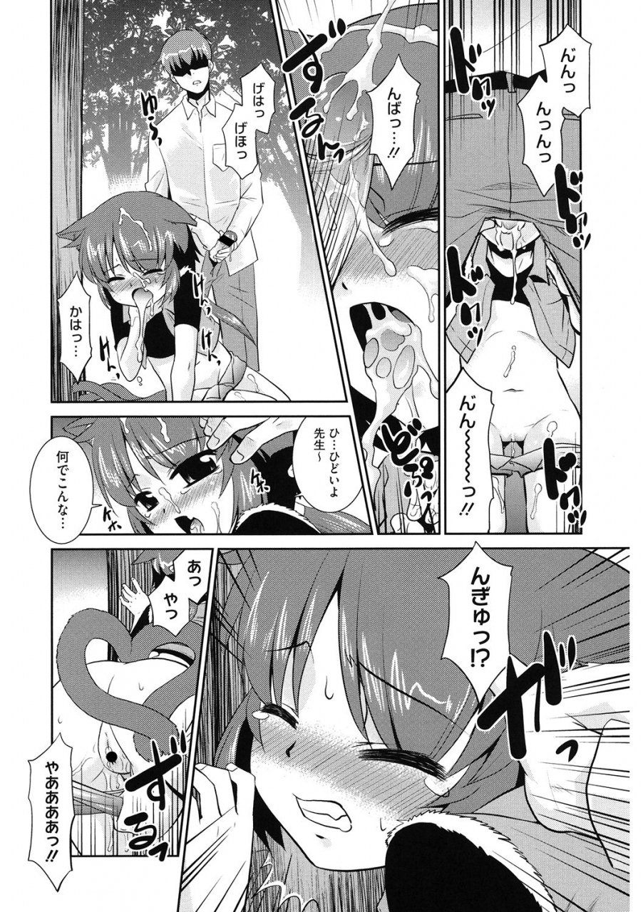 anthology-lq-little-queen-vol-35-digital