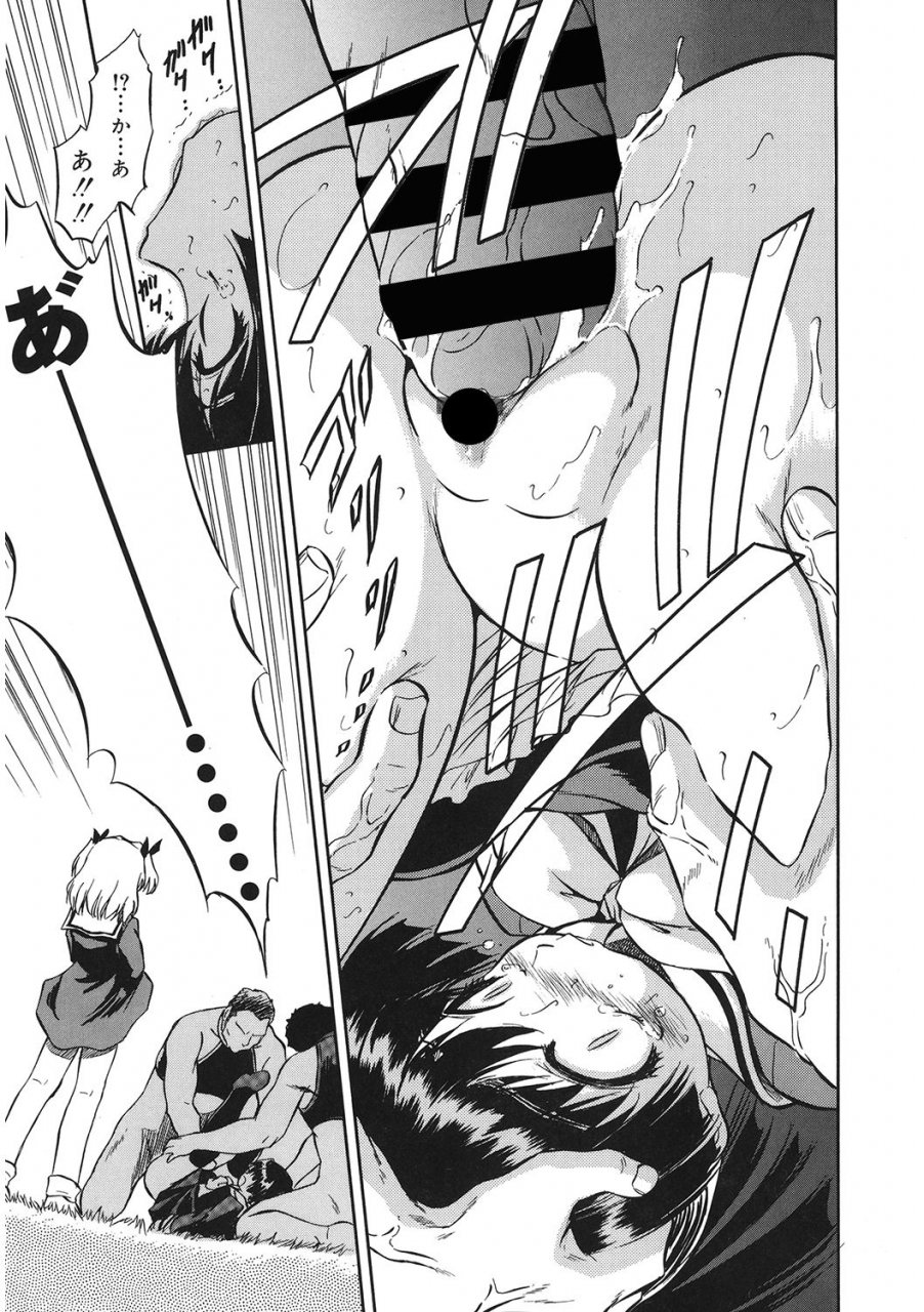 anthology-lq-little-queen-vol-36-digital