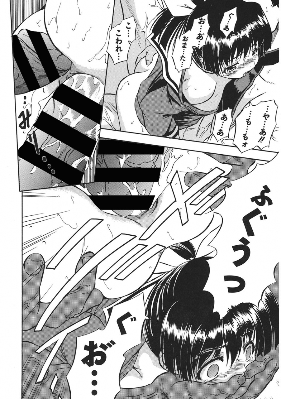 anthology-lq-little-queen-vol-36-digital