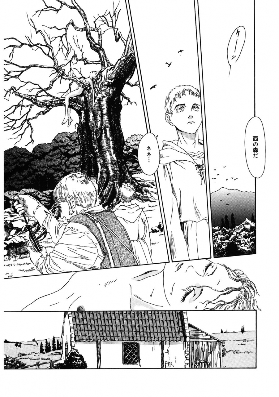 anthology-lq-little-queen-vol-36-digital