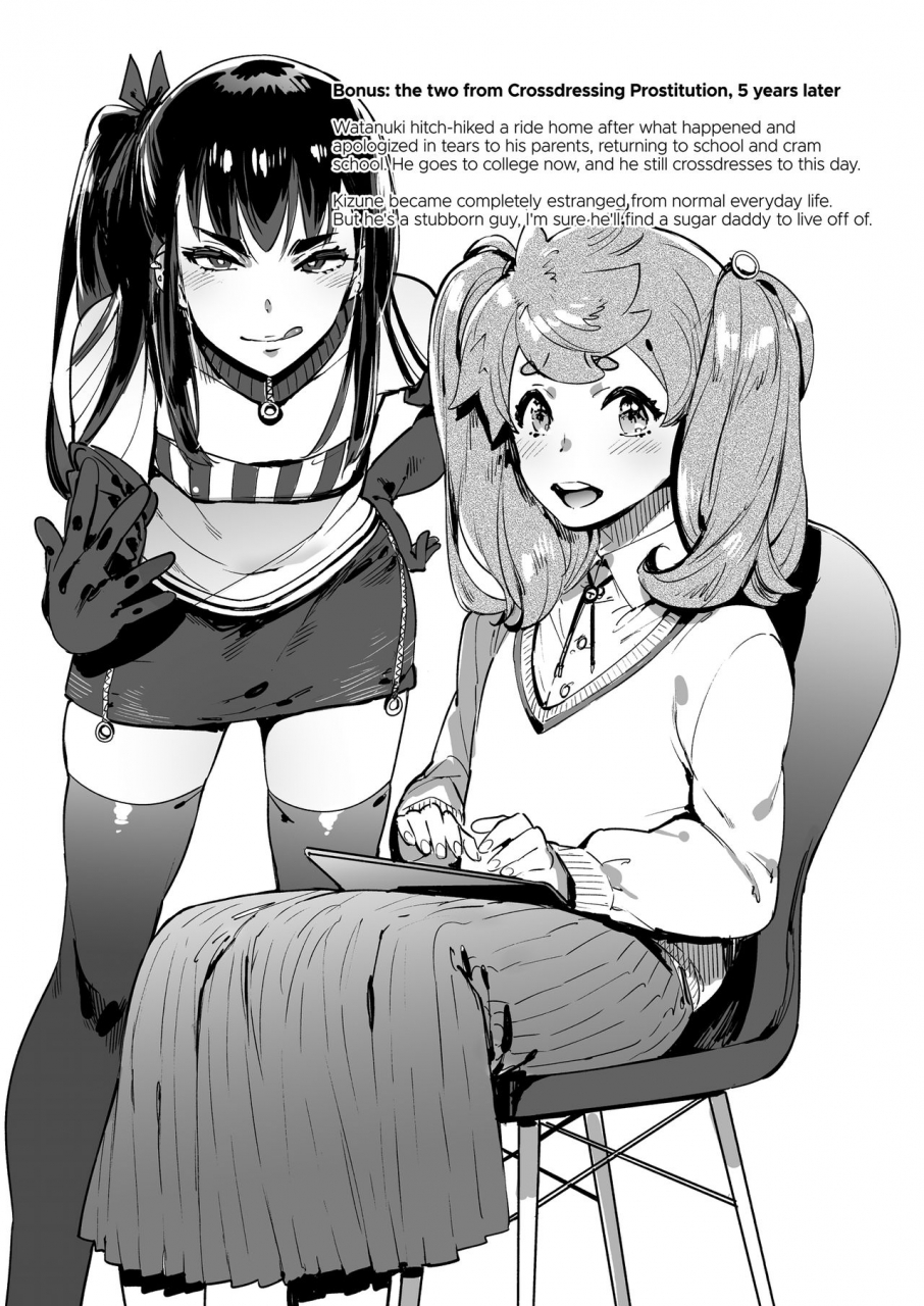 hibon-itami-wotacir-no-gal-vs-boku-otaku-gyaru-vs-me-english-2d-marketcom-decensored-digital