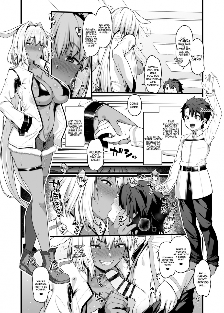 ao-banana-hatsujouki-caenis-ga-shota-guda-o-gyaku-rape-shichau-manga-a-book-in-which-horny-caenis-reverse-raped-a-shota-guda-fategrand-order-english-coffedrug