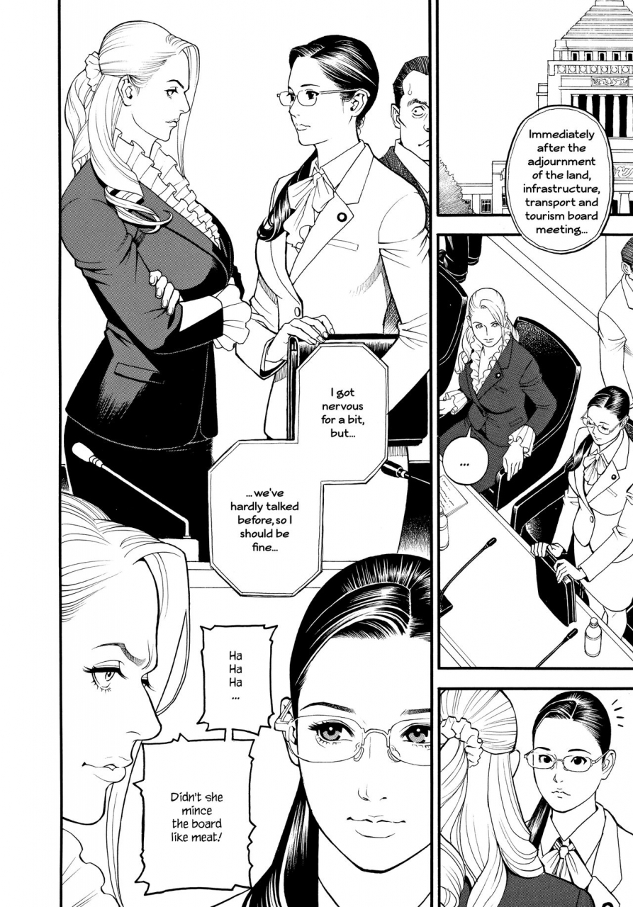 izayoi-seishin-yamazaki-masato-iny-akajuutan-omake-english-various-decensored