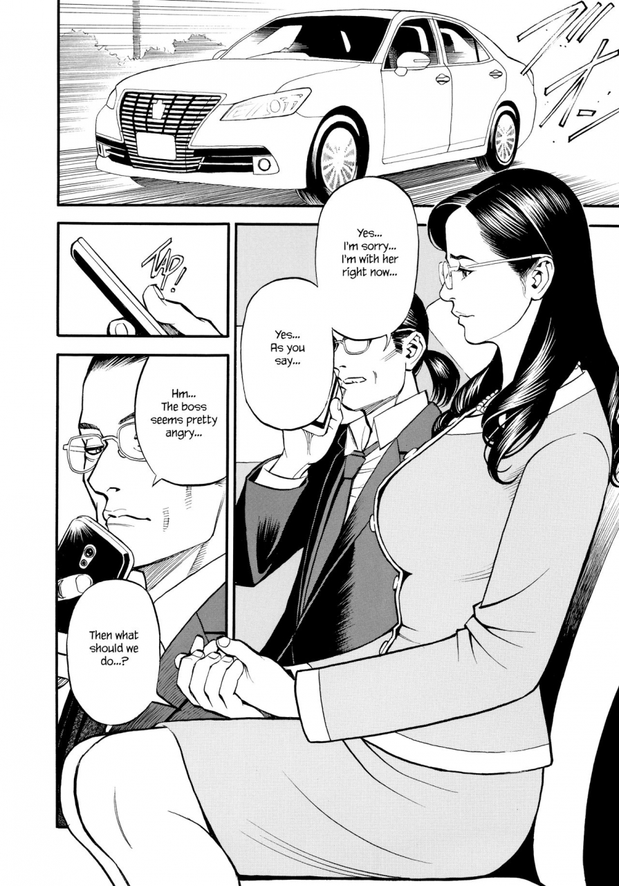 izayoi-seishin-yamazaki-masato-iny-akajuutan-omake-english-various-decensored