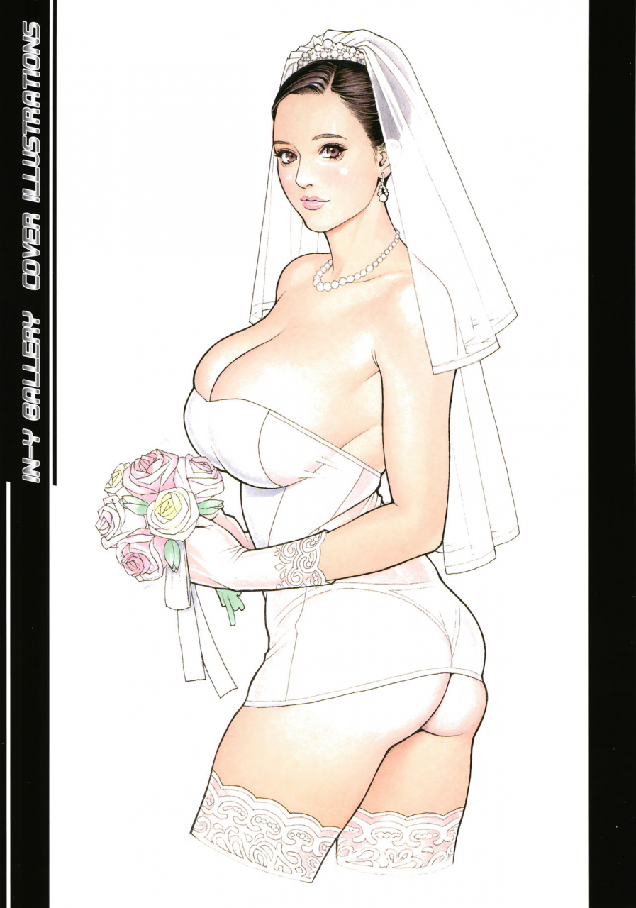 izayoi-seishin-yamazaki-masato-iny-akajuutan-omake-english-various-decensored